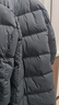 京东京造【高充绒312G】90绒羽绒服男冬季男女长款加厚保暖外套 灰色 XL 实拍图