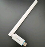 Tenda腾达USB无线网卡WiFi6 智能免驱AX300 无线网卡台式机专用 无线wifi接收发射器 外置高增益天线  实拍图