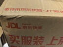 摩霄背光智能浴室镜酒店卫浴镜led触摸屏防雾镜子750*1000mm三色除雾 实拍图