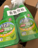 绿伞超强油烟净绿橄榄香型厨房重油污垢油烟机清洗油污净500g×2瓶 实拍图