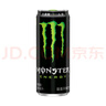 魔爪（Monster）原味 劲爆 能量饮料 维生素 功能饮料 330ml*12罐  实拍图