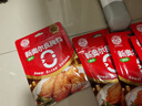 安记新奥尔良腌料 原味80g 0添加烤翅腌料鸡排烧烤调料家用腌制 实拍图