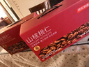 京东京造山核桃仁500g/箱 量贩临安小核桃仁每日坚果礼盒年货25新货免剥 实拍图
