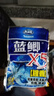 龙王恨鱼饵蓝鲫X5腥香综合通杀钓鱼饵料湖库黑坑野钓鲫鲤草青鳊鱼食鱼饵 实拍图