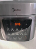 美的（Midea）品牌官方电压力锅高压5升0氟球胆釜电饭煲家用4-6人 触控全自动智能预约自动排气炖煮MY-E5923 实拍图