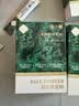 九澳纯冻干羽衣甘蓝粉青汁果蔬菜代餐粉3g*20条 实拍图