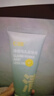 C咖双管洗面奶80g氨基酸清洁控油洁面乳去黑头角质新年礼物 实拍图