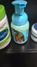 贝亲（Pigeon）青少年儿童洁面泡沫洗面奶120ml 3-12岁疯狂动物城联名 IA326 实拍图