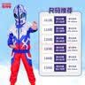 ULTRAMAN万圣节【正版】奥特曼男童外套套装【迪迦】连帽护镜套装130cm 实拍图