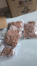 花生米 中小颗粒 新货生花生炸花生米煲汤做菜熬粥可发芽 精选花生米5斤 中颗粒 实拍图