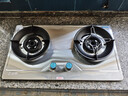 志高（CHIGO）燃气灶天然气液化气灶煤气灶家用猛火5.2kw双灶一级能效节能省气灶具台嵌两用厨房免开孔 品牌补贴 【特价款】 不锈钢面板+五环猛火+聚能环 管道天然气丨5.2kW 实拍图