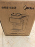 美的（Midea）【新年礼物】意式半自动咖啡机冷热双萃研磨一体机小型全自动家用磨豆咖啡机可打奶泡MA-GE5110 实拍图