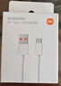小米（MI）小米6A Type-C快充数据线 快速充电 | 快速传输 | 更强兼容 | 安全可靠 小米6A Type-C快充数据线 实拍图
