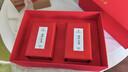 天之红茶叶红茶祁红高香特级祁门红茶250g礼盒过节礼品送礼 实拍图
