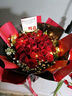 幽客玉品鲜花速递红玫瑰花束表白送女友老婆生日礼物全国同城配送 33朵红玫瑰花束—女王款 实拍图