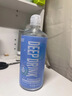 海昌H2O 隐形眼镜水护理液840ml 美瞳保湿多功能护理液清洁杀菌 实拍图