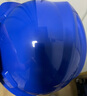 首盾 安全帽 高档进口ABS V型 防砸抗冲击 建筑电力工程工地施工 蓝色  实拍图