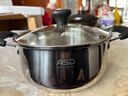 爱仕达（ASD）汤锅304不锈钢蒸汤锅 炖煮锅复底小汤锅22CM燃气电磁炉通用奶锅B1 实拍图