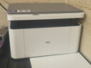 得力（deli）M1020W黑白办公三合一多功能打印机复印机扫描机一体机 家用错题作业手机连接 无线激光打印机 实拍图
