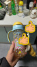 贝亲（Pigeon）自然成长翻盖直饮吸管 大童奶瓶330ml 马戏团 18月+ AA279 实拍图