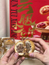三只松鼠云腿小饼礼盒450g 3味9枚装坚果鲜花肉松中式糕点老人年货送礼 实拍图