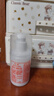 标婷维生素E乳100g按压ve乳膏液保湿补水润肤护手面霜身体乳新年礼物 实拍图