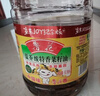 鲁花 【保真菜籽油】食用油 低芥酸特香菜籽油 6.18L   物理压榨 实拍图