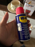 WD-40强力除锈剂铁锈wd40金属防锈门锁润滑油机械螺丝螺栓松动清洁40ml 实拍图