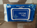 京东京造 75%酒精湿巾80片*3包 杀菌率99.9% 湿纸巾 卫生消毒湿巾纸 实拍图