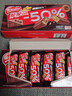 雀巢（Nestle）脆脆鲨减糖50%黑巧味半糖威化饼干18条225g 休闲零食新年礼物 实拍图