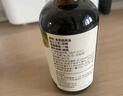 爷爷的农场有机核桃油辅食油110ml 凉拌热炒婴幼儿食用油宝宝辅食6个月以上 实拍图