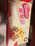 雀巢（Nestle）脆脆鲨牛奶味巧克力夹心威化饼干24条446.4g 休闲零食新年礼物 实拍图
