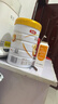 伊利金领冠育护【5倍DHA好脑力】幼儿奶粉3段(1-3岁)960g*6整箱装 实拍图