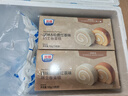 光明（Brilliant）瑞士卷早餐面包盒子蛋糕动物奶油休闲零食甜点心700g【冷冻保存】 实拍图
