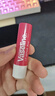 凡士林润唇膏套装滋润保湿4支装(原味+玫瑰+白桃+牛油果)  实拍图
