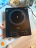 美的（Midea）家用电磁炉电陶炉电池炉2200W大功率猛火新型电磁灶一体微晶面板爆炒炒菜智能定时火锅炉MC-22MB06 实拍图