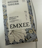 嫚熙（EMXEE）一次性内裤产妇 月子纯棉内裤女旅游出差日抛免洗生理期内裤20条 实拍图