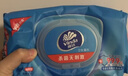 维达（Vinda）杀菌湿巾【孙颖莎推荐】272片(80片3包+8片4包) 新旧随机发货 实拍图