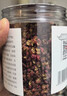 方家铺子中华老字号 花椒100g/瓶 卤料火锅料烧烤调味品佐料炖肉香辛料 实拍图