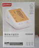 鱼跃（Yuwell）房颤电子血压计S67XR家用血压仪医用高精准血压测量仪国家补贴 实拍图
