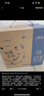 蒙牛特仑苏嗨Milk脱脂纯牛奶250ml*10盒 0脂肪 精美京绣送礼盒装 实拍图