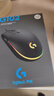 罗技（G）G102第二代游戏鼠标 RGB流光灯效鼠标 轻量化  游戏级8000DPI传感器 黑色 200-8000DPI 实拍图