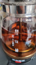 煮茶器养生壶喷淋式煮茶壶烧水壶电热水壶蒸茶壶 蒸茶器 泡茶壶围炉煮茶 1L煮茶器【防干烧保护】 【加厚高硼硅玻璃】 实拍图