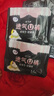 洁婷裤型卫生巾安睡裤经期用 L码20条安心裤姨妈巾京东自营官方旗舰店 实拍图