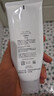 芙丽芳丝（Freeplus）氨基酸洗面奶男女通用深层清洁控油收缩毛孔保湿提亮肤色100g 实拍图