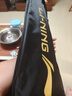 李宁（LI-NING）羽毛球拍对拍雷霆10黑白全碳素进攻球拍4U双打拍已拉线 实拍图