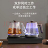 FUNORK全自动上水电热水壶煮茶烧水一体机茶台泡茶烧水壶茶几茶桌嵌入式抽水电茶壶茶具套装 1L 钛灰色-双壶上水清洁款（37*20cm） 实拍图