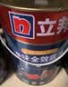 立邦乳胶漆儿童漆墙面漆抗污抗甲醛全效24小时净味入住内墙家用 [儿童漆底漆] 净味全效 5L 实拍图