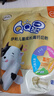 伊利QQ星儿童成长高钙奶粉 学生奶粉 营养品 早餐 奶粉儿童3岁+ 400g 实拍图