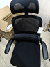 黑白调P1二代人体工学椅电脑椅子人工力学座椅久坐办公电竞椅学习椅国补 实拍图